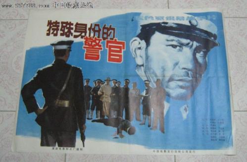 丹佛大学 Hotel management diploma